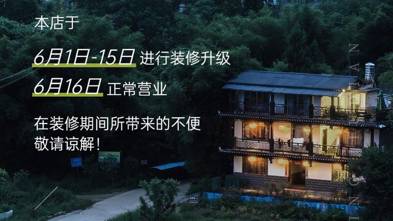 团建活动物料：批发价格背后的考量因素