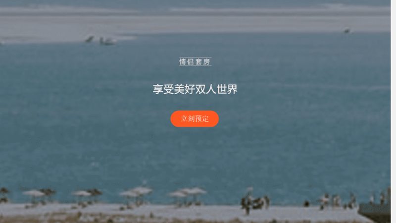 定制师是连接消费者和旅游产品的桥梁，他们需要具备以下职责：