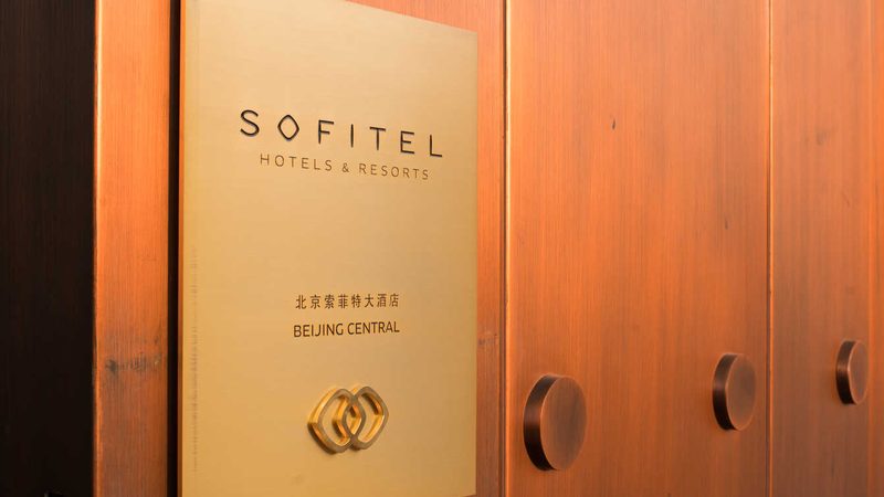 价格陷阱：低价并非唯一标准